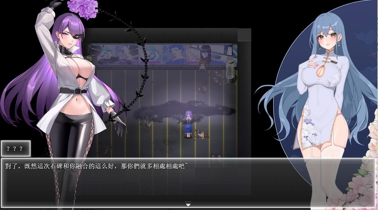 夜幕之花_Night Bloom 角色养成 资料图 2