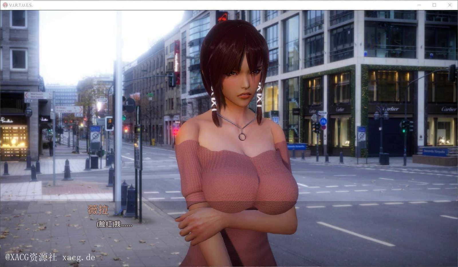 美德游戏 PC版安装 资料图 5
