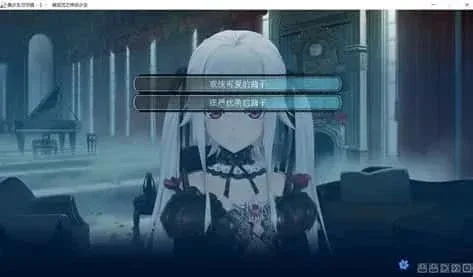 美少女万华镜 章节事件 页面配图