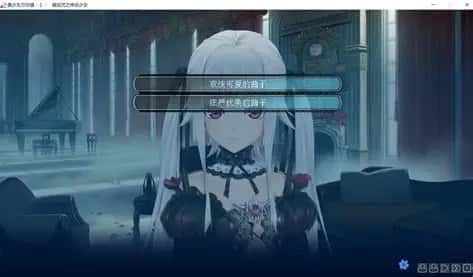 美少女万华镜 场景演出 页面配图 4