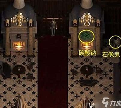 创世秩序 版本区别 场景图 3