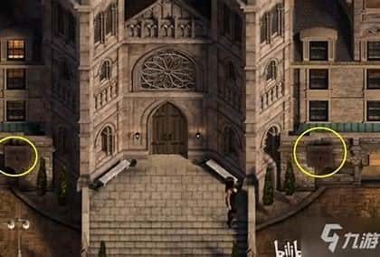 创世秩序 探索场景 展示图 5