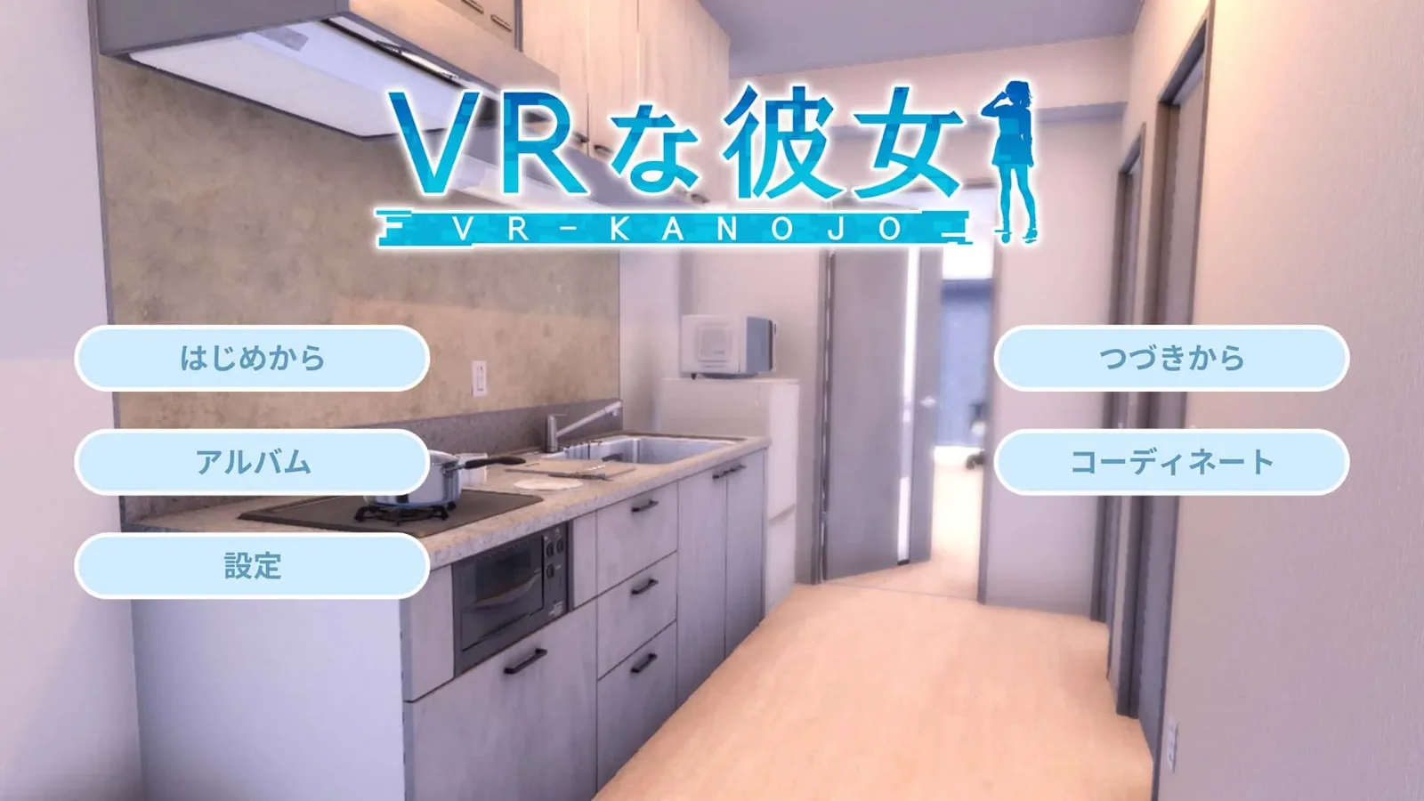 VR女友｜VR Kanoja 剧情互动 展示图