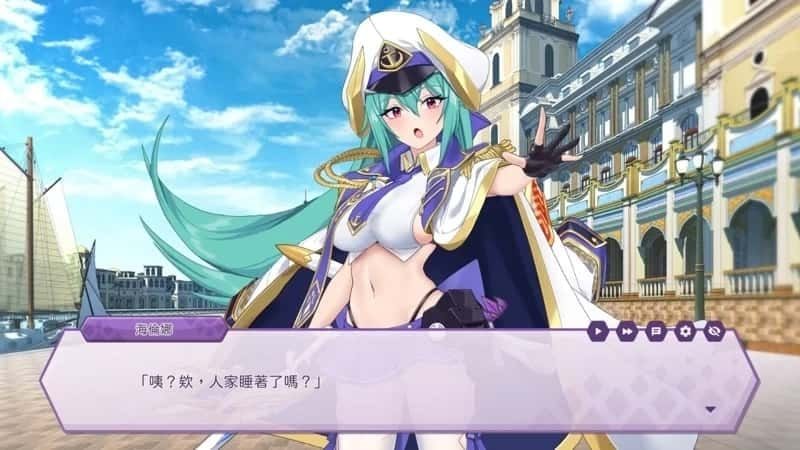 傲慢的怪兽公主与名侦探使魔 实机画面 玩法截图 5
