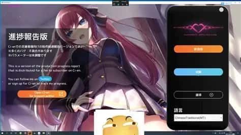 催眠高傲大小姐 键盘操作 场景图 2