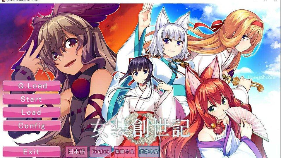 女装山脉R18官方汉化合集 女装山脉R18官方汉化合集最新版下载：PC安卓iOS平台指南 封面图