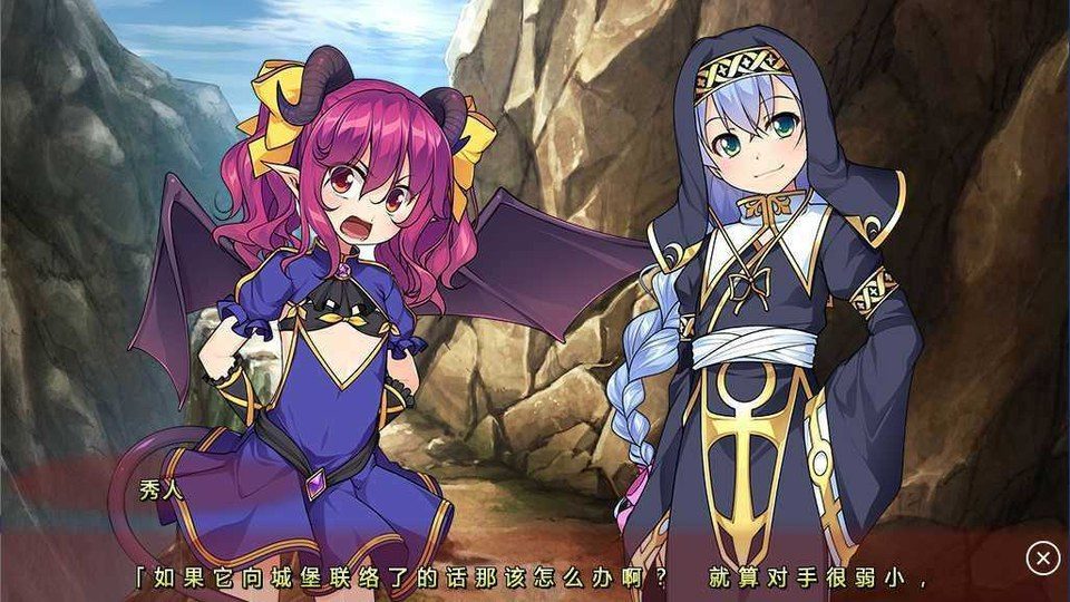 女装山脉R18官方汉化合集 地图探索 玩法截图 2