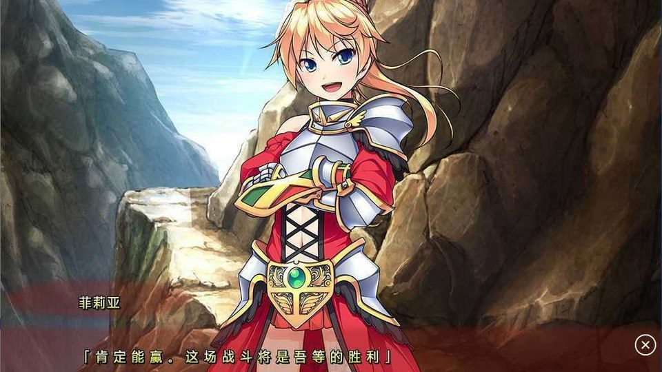 女装山脉R18官方汉化合集 神社神话 预览图 1