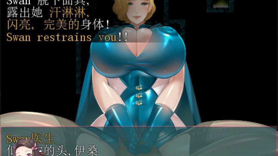 践踏之塔全9层汉化版 场景演出 资料图 2