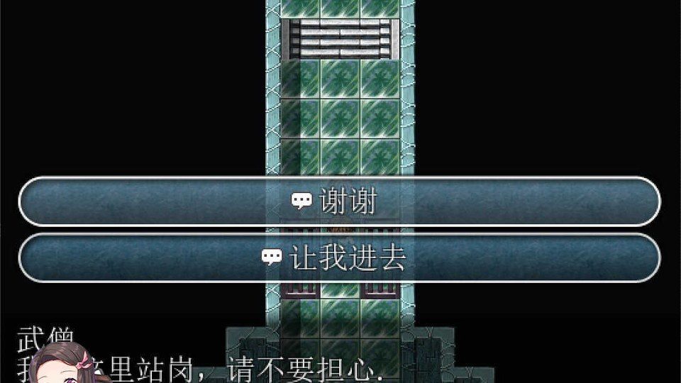 践踏之塔全9层汉化版 角色养成 页面配图 1