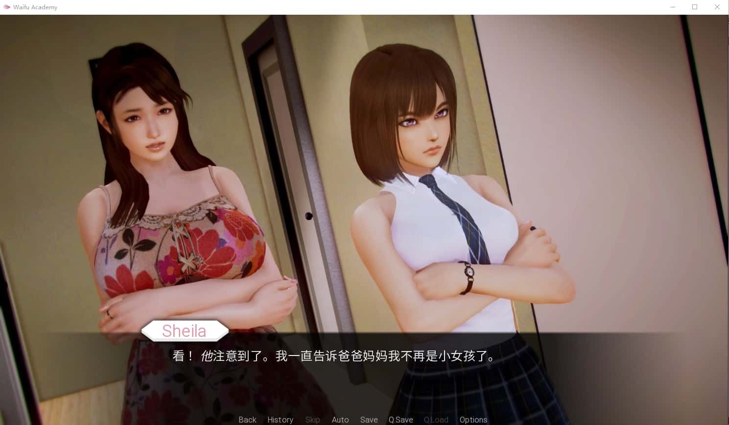 二次元老婆学院_Waifu Academy 版本内容 专题图 4