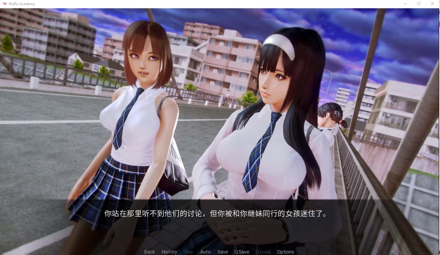 二次元老婆学院_Waifu Academy 角色养成 演示图 5