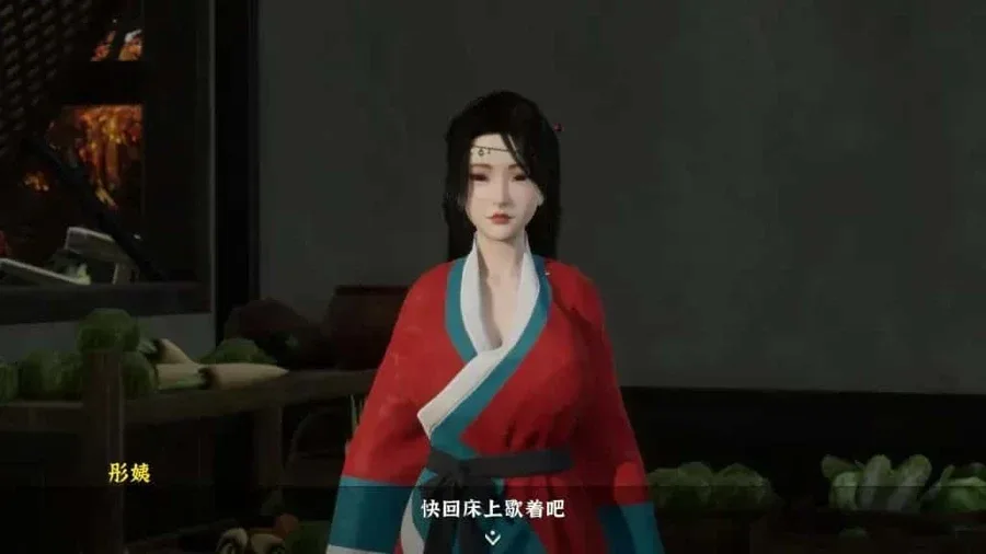 极品采花郎 版本更新 玩法截图