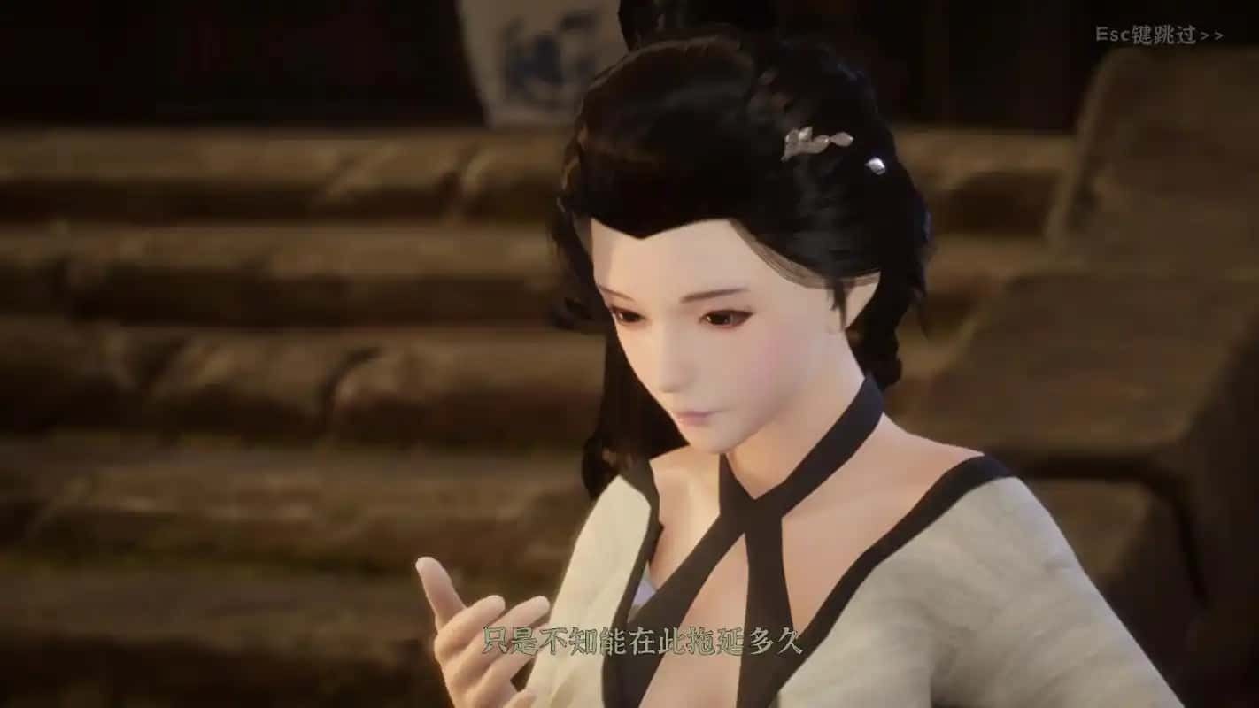 极品采花郎 CG回想 演示图 5