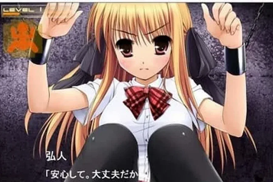 监禁少女 资源内容 预览图