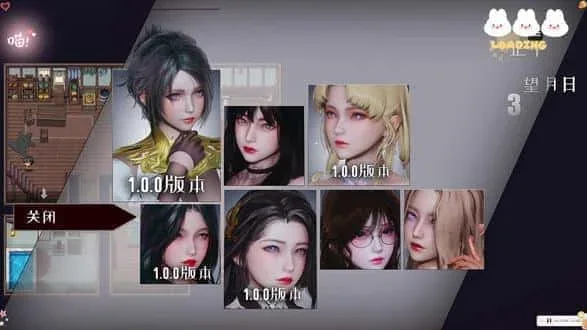 降临战纪 降临战纪汉化版下载PC版 封面图