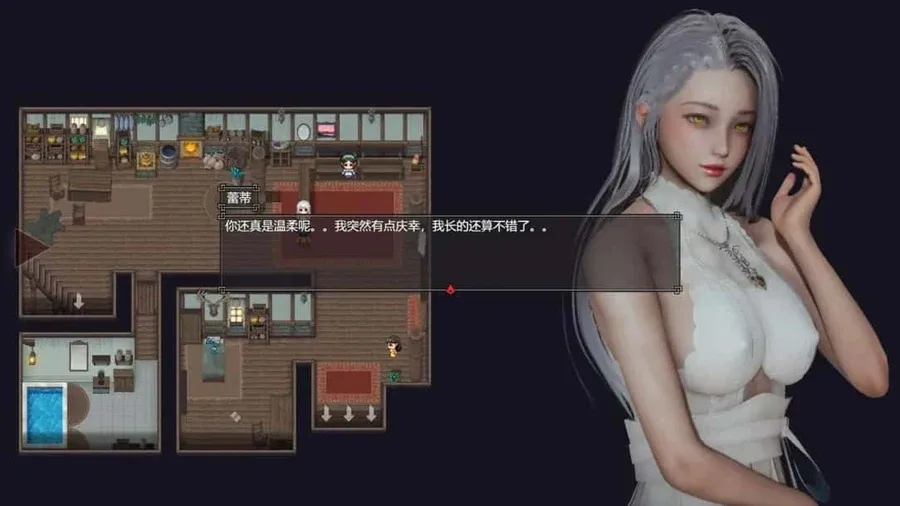 降临战纪 场景演出 内容截图