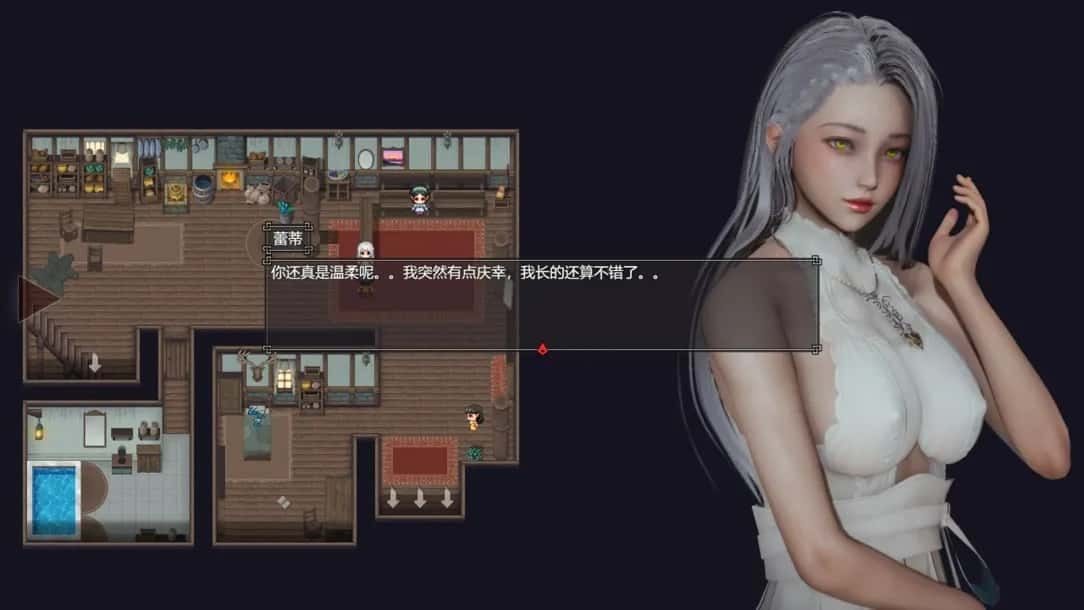 降临战纪 玩法展示 内容截图 6