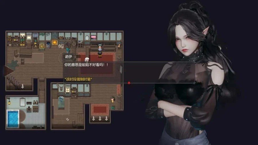 降临战纪 角色路线 画面 4