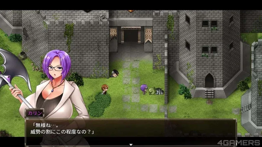 卡琳的监狱_Karryn's Prison 卡琳的监狱攻略大全双端版本 封面图
