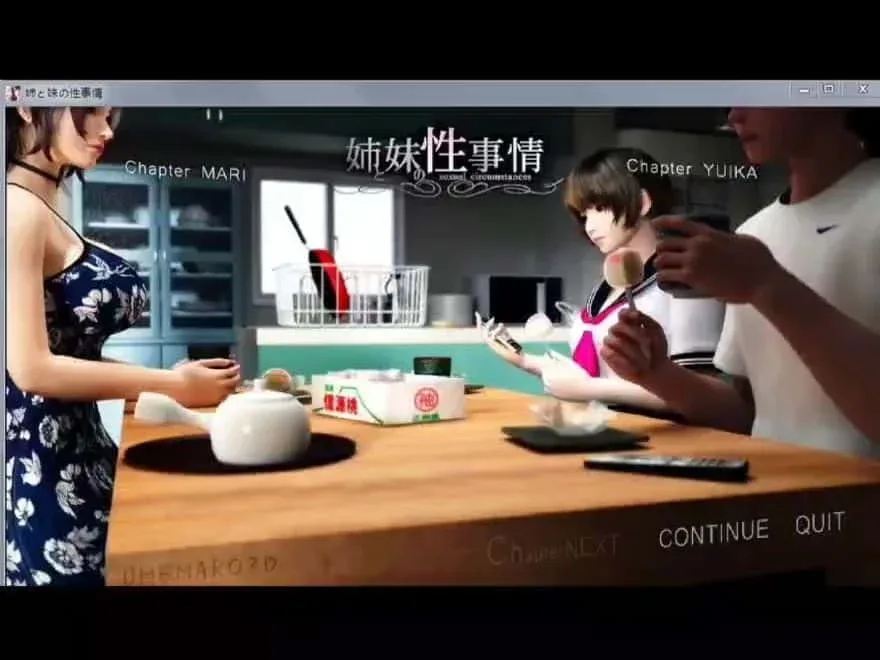 梅麻吕3D合集 梅麻吕3D合集中文官网最新地址 封面图