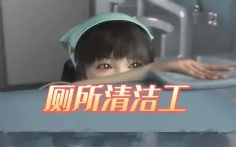 梅麻吕3D合集 冒险题材 玩法截图