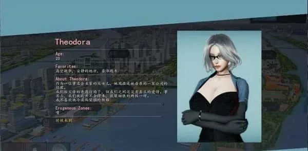美德V外传 角色路线 页面配图