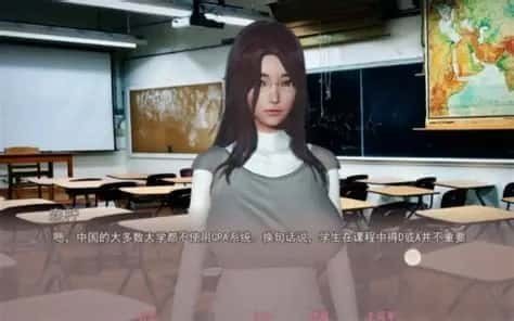 美德V外传 任务推进 页面配图 4