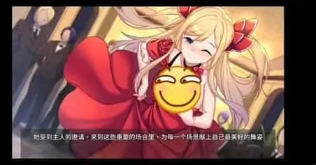 奈的教育日记 路线分支 资料图 2