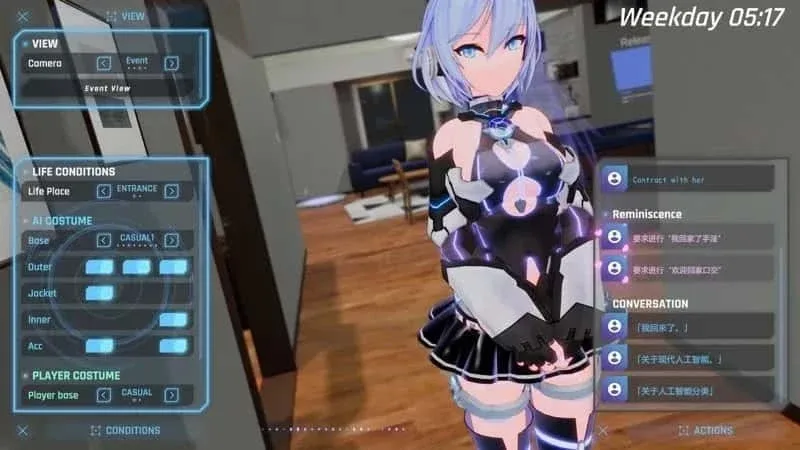 驱动妖精 AI-deal-Rays 中文界面 画面