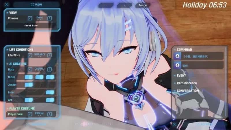 驱动妖精 AI-deal-Rays 故事片段 内容截图 6