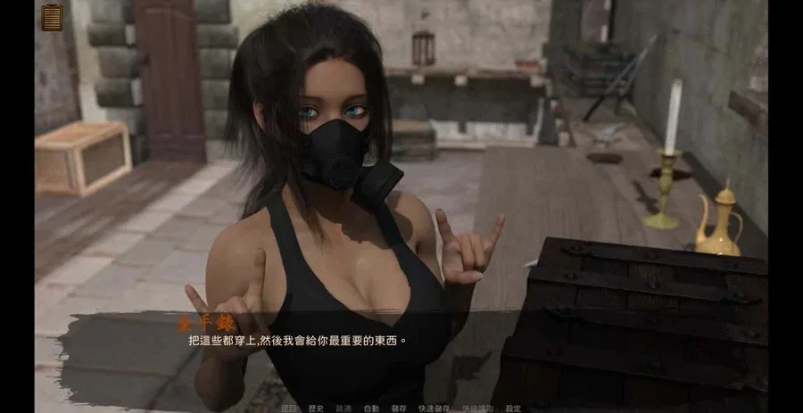 沙漠追猎者_Desert Stalker 剧情互动 场景图