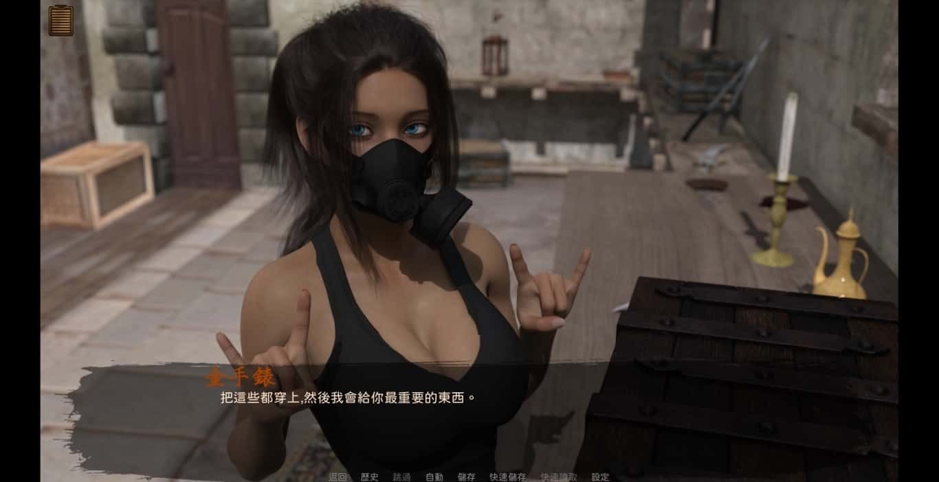 沙漠追猎者_Desert Stalker 操作界面 资料图 8
