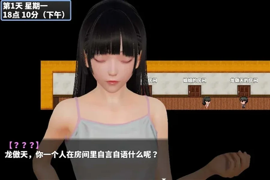 神魔都市 神魔都市中文版下载安卓版 封面图