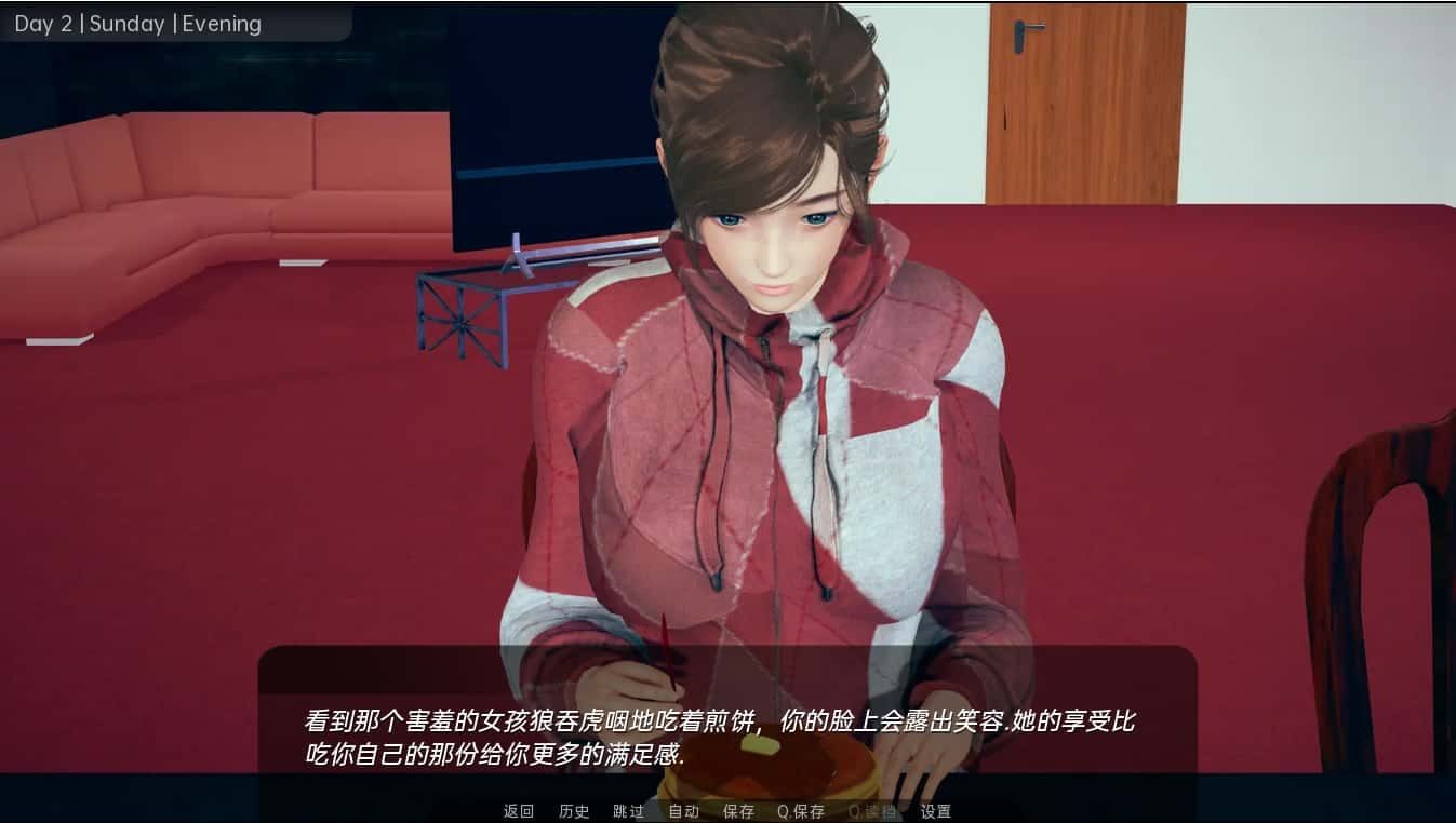 舒适咖啡厅_Cosy Cafe 角色路线 实机截图 8
