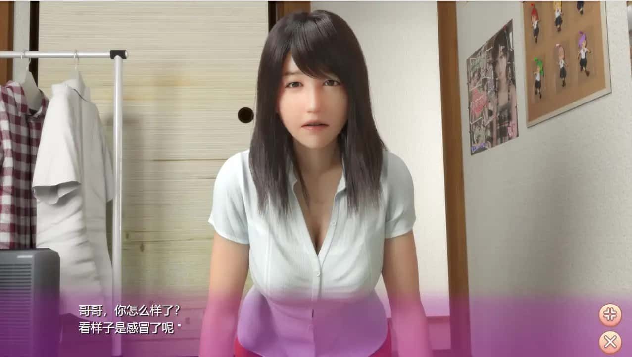 死宅与天使和奇怪的家 版本整理 预览图 7