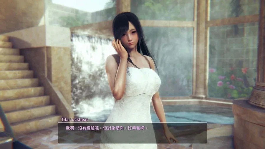 甜心选择2_Honey Select 2 主线事件 玩法截图