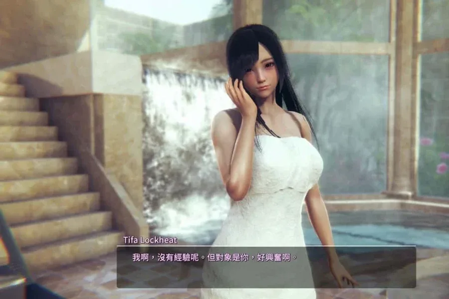 甜心选择2_Honey Select 2 甜心选择2游戏论坛存档指南 封面图
