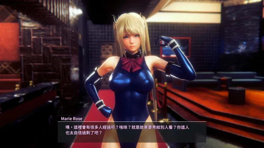 甜心选择2_Honey Select 2 资源内容 场景图