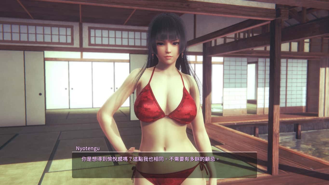 甜心选择2_Honey Select 2 章节推进 画面 5