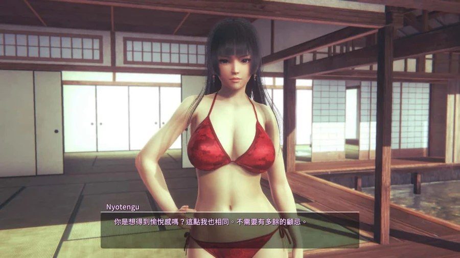 甜心选择2_Honey Select 2 地图探索 画面 5