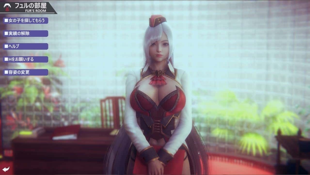 甜心选择2_Honey Select 2 支线内容 展示图 7