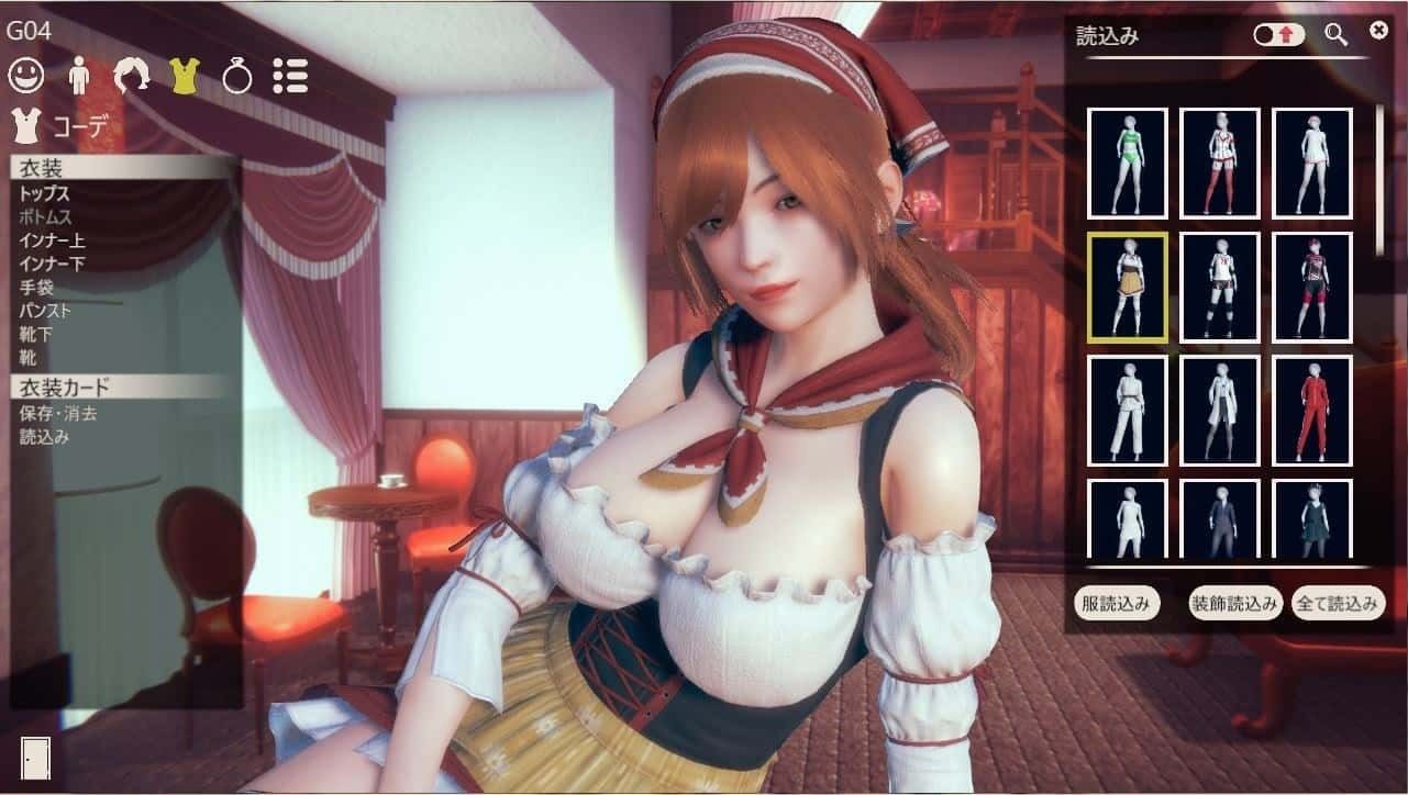 甜心选择2_Honey Select 2 角色养成 页面配图 1
