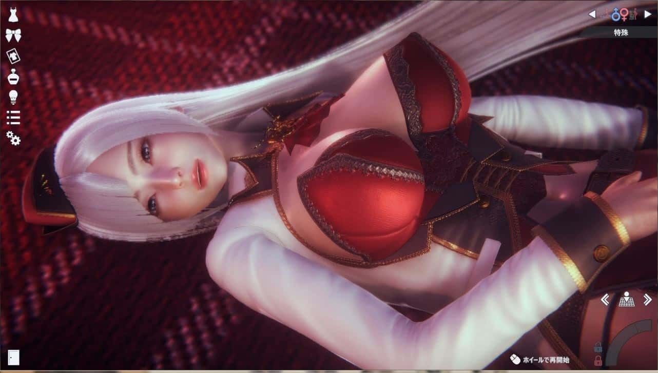 甜心选择2_Honey Select 2 角色养成 场景图 3