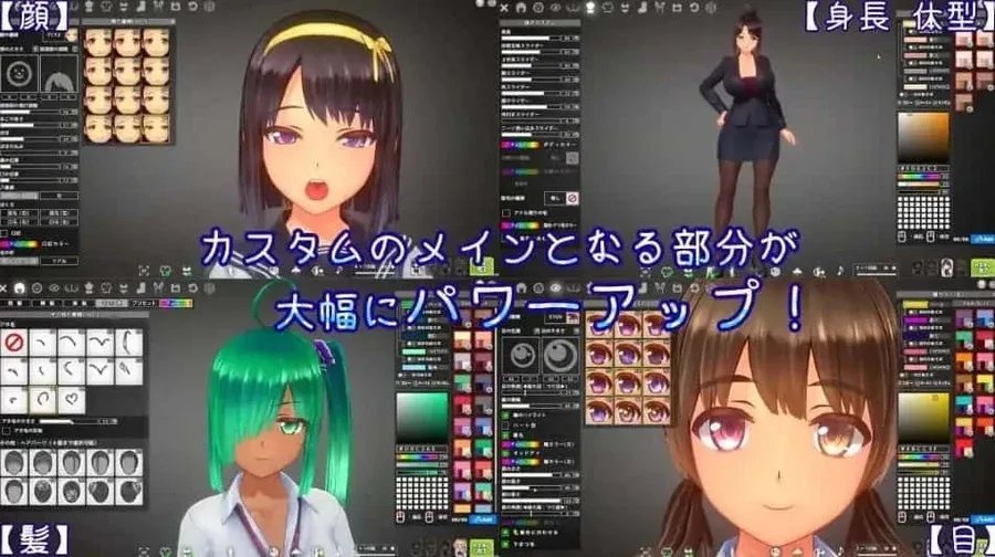夏日之吻 玩法展示 资料图