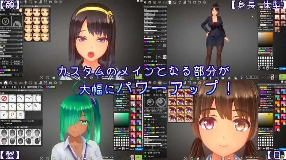夏日之吻 资源内容 专题图 3