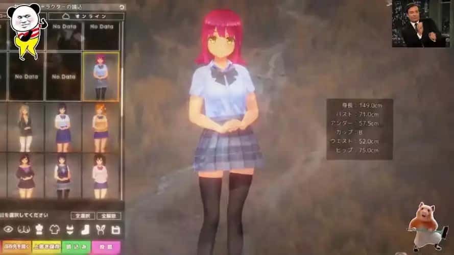 夏日之吻 版本内容 详情图 3