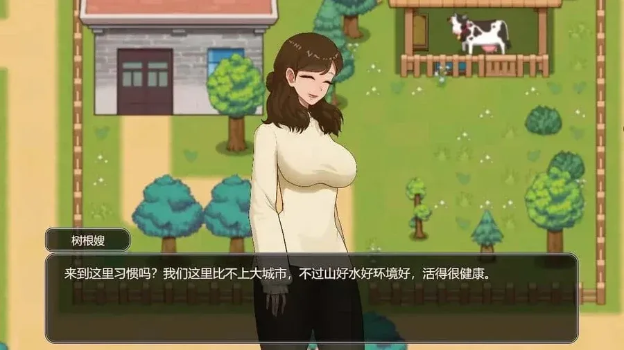 乡村狂想曲 乡村狂想曲攻略大全版本资料 封面图