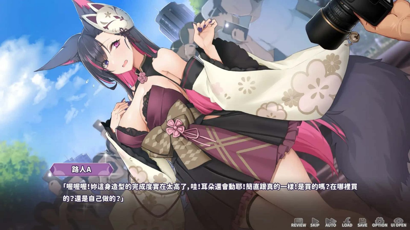 妖狐的深夜直播 角色路线 预览图 7