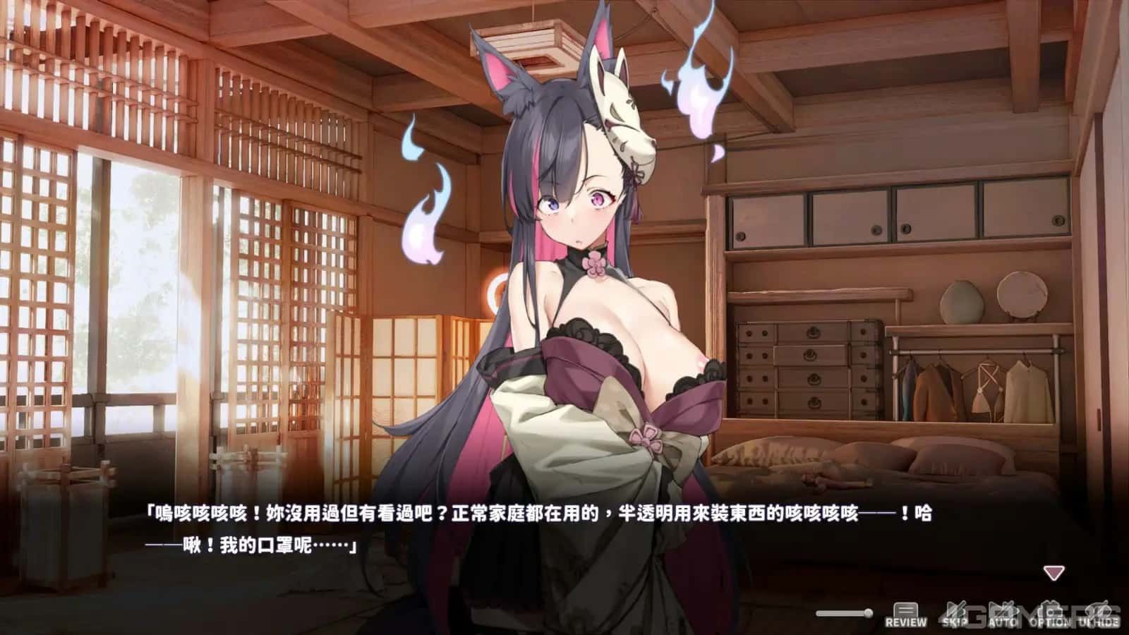 妖狐的深夜直播 主线事件 预览图 5